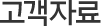 ڷ